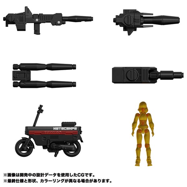 Transformers Masterpiece MP 53+B Dia Burnout Official Image  (9 of 9)